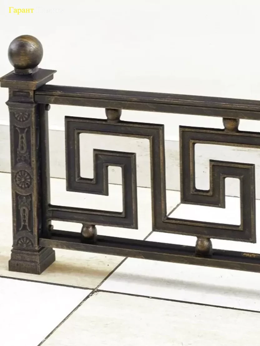 Ограда чугунная №4 "Меандр"